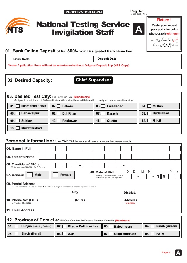 nts registration form and bank deposit slip