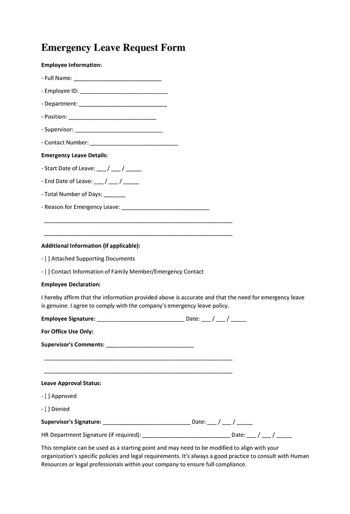 Emergency Leave Request Form