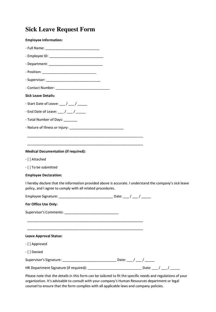 Sick Leave Request Form