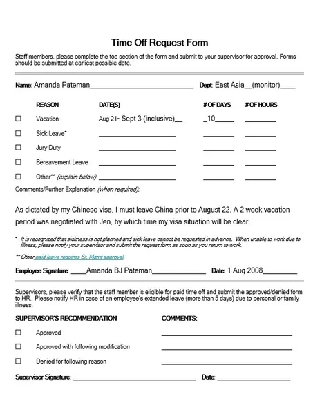 Time Off Request Form Template Free